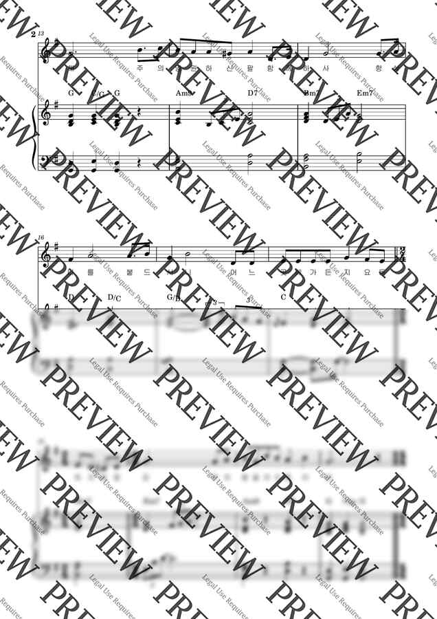 L N Morris Ver Ver 1 2 l-n-morris-ver-ver-1-2