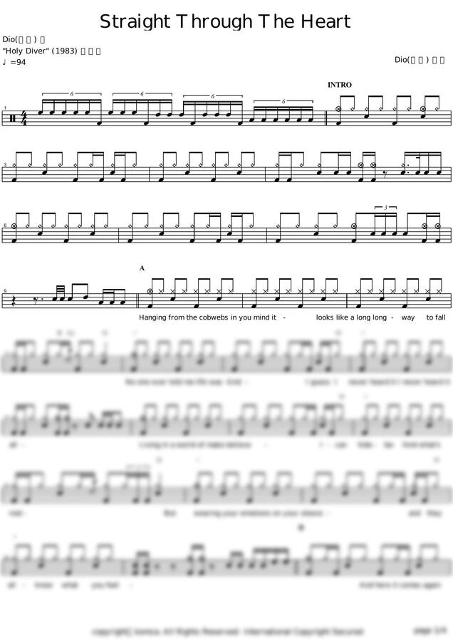 Dio - Straight Through The Heart by 카피드럼0