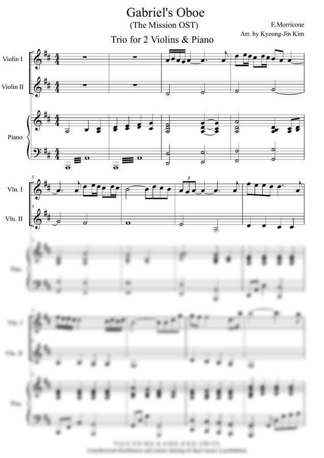 미션 OST - Gabriel's Oboe (넬라 판타지아) (2 바이올린) by 김경진0