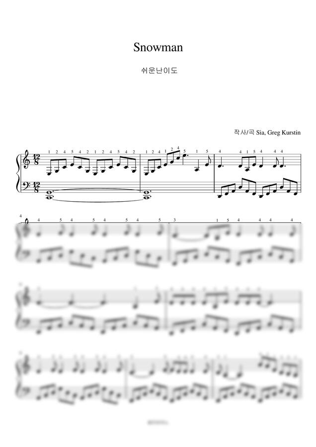 체르니100을 위한 크리스마스 캐롤 모음집 - 6곡 모음 (snowman/santa tell me/Let it snow/Last christmas/Jingle bell rock 외 1곡 (쉬운악보) by 셀라피아노0