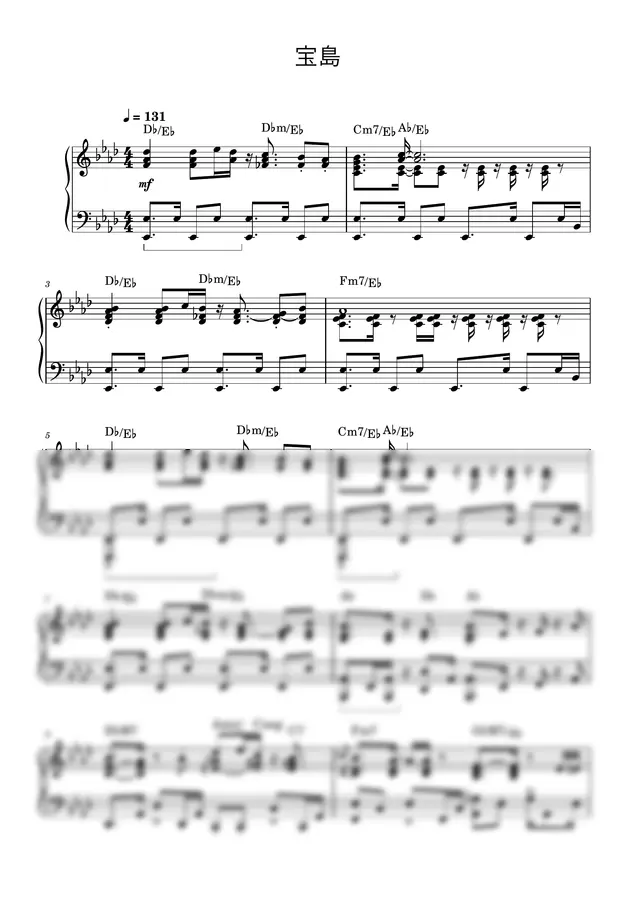 T-SQUARE - Takarajima (Fujii Kaze arr.)