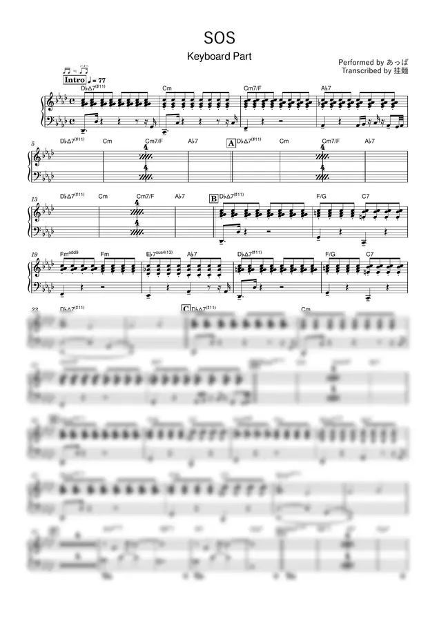 APPA - SOS (Keyboard Part)