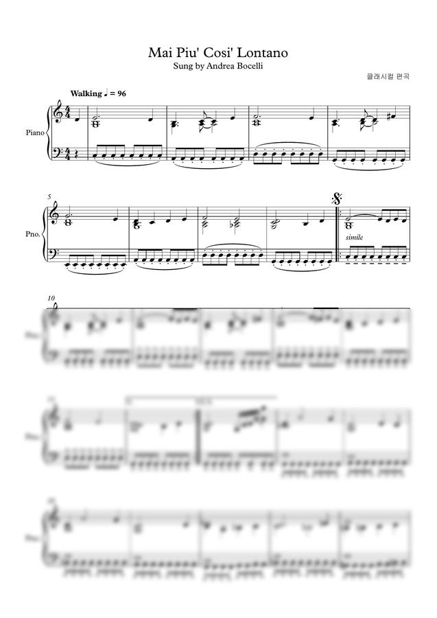 Andrea Bocelli  - Mai Piu` Cosi` Lontano by 클래시컬0