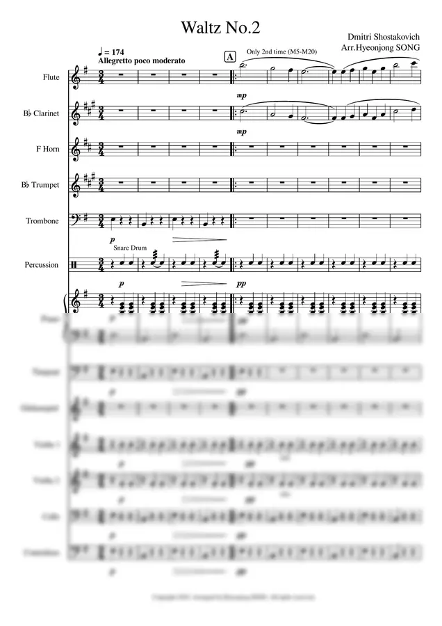 쇼스타코비치 - Waltz No.2 (쉬운버전 e단조) (학생오케스트라)