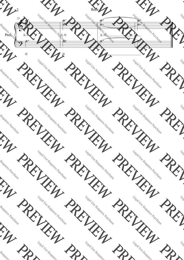 체인소맨OST - Reze(초급1,2다장조) (계이름악보포함) by 프리스타일피아노맨닷컴1