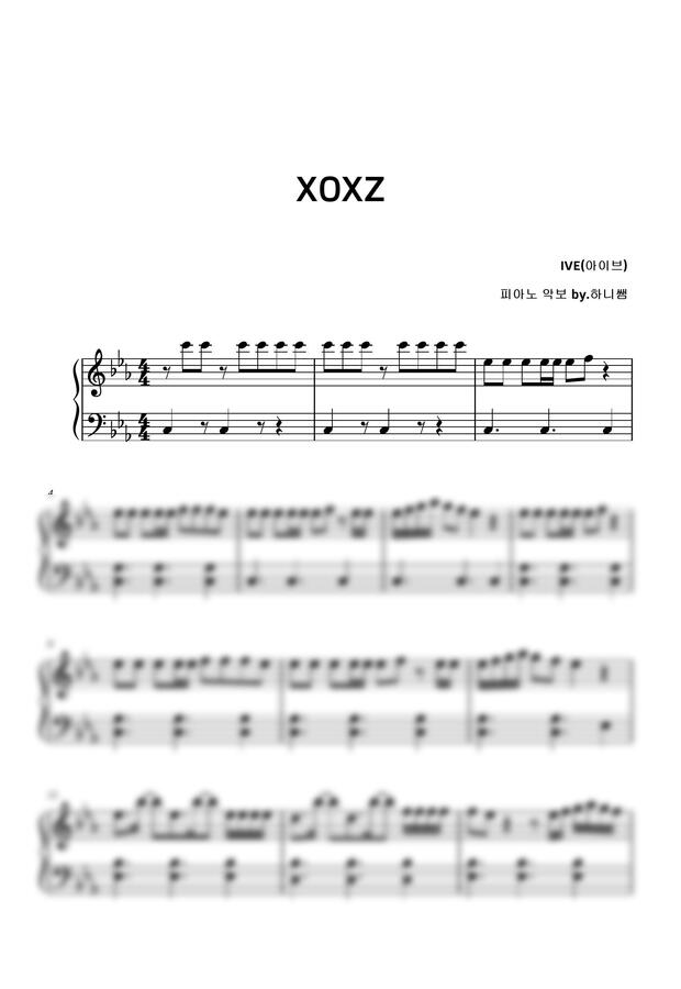 IVE아이브 - XOXZ (왕쉬움버전) by 하니쌤0