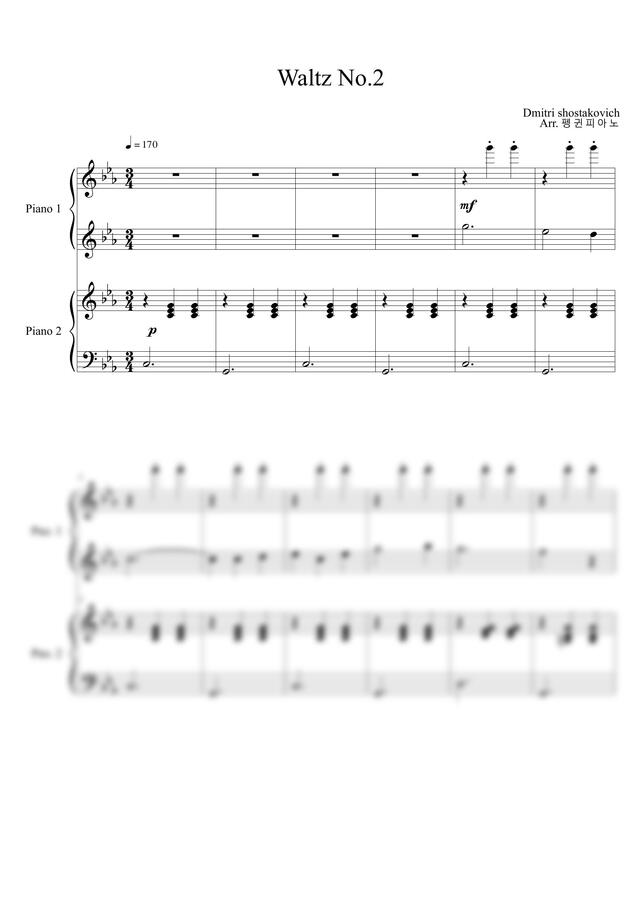 쇼스타코비치(shostakovich) - 왈츠 2번 (Jazz suite No.2 Waltz) 포핸즈 (4 hands) by 펭귄피아노0