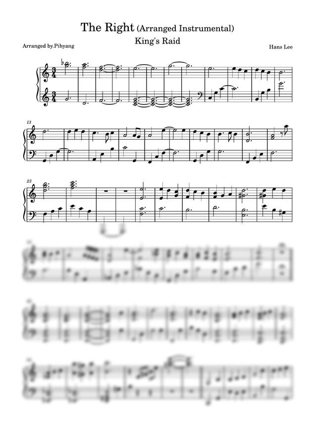 킹스레이드 - The Right(Arranged Instrumental) by 피향0