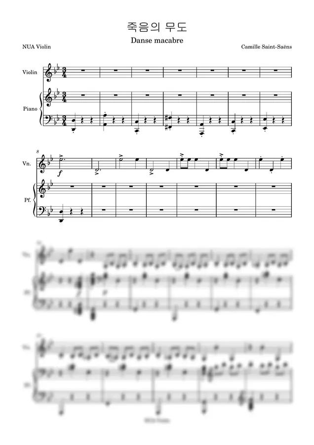  Camille Saint-Saëns(생상스) - 죽음의무도(포핸즈 OST) (쉬운 바이올린ver.(반주포함))