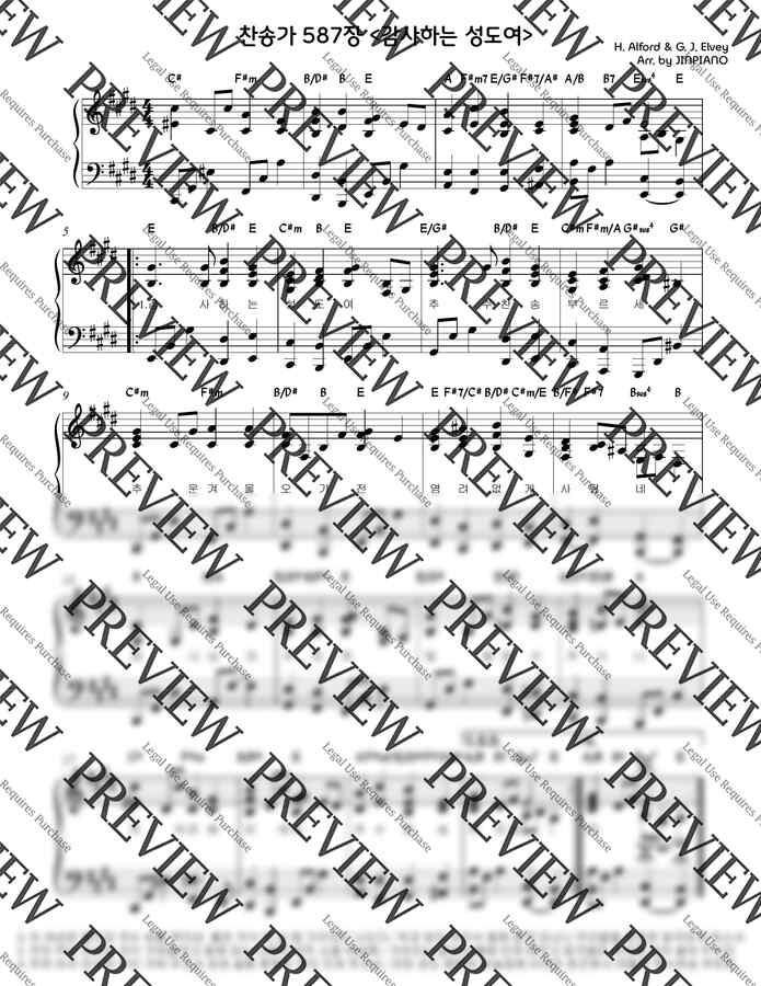 찬송가 587장 - 감사하는 성도여(E key) (찬송가반주) by JINPIANO0