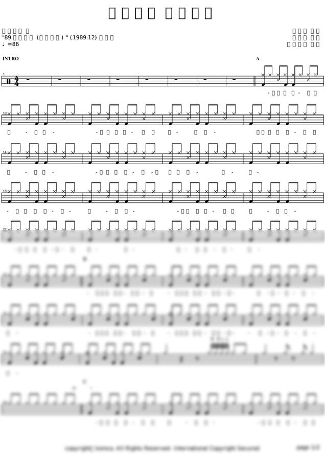 해바라기 - 내마음의 보석상자 by 카피드럼0