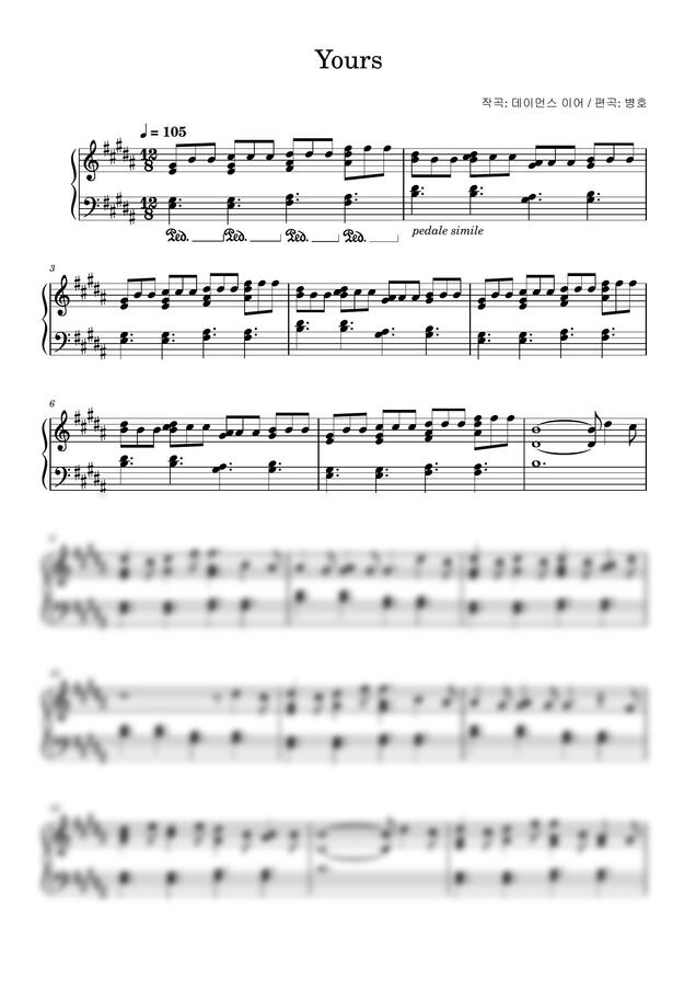 데이먼스 이어 - Yours by 병호0