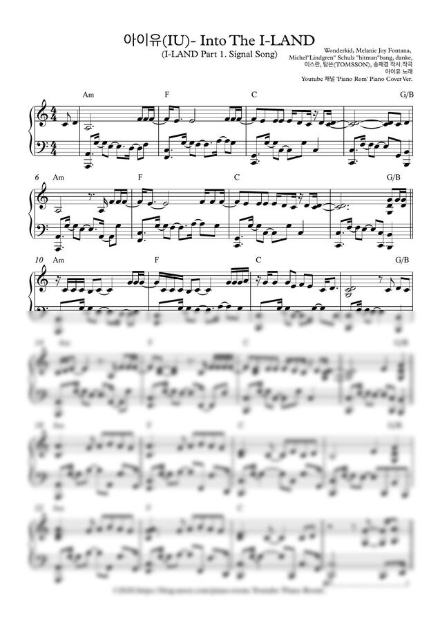 아이유 - Into The I-LAND (I-LAND시그널송) by PianoRoom피아노 룸0