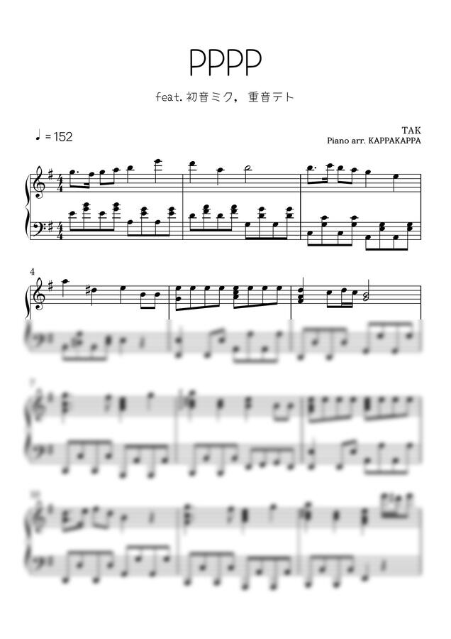 TAK - PPPP (初音ミク, 重音テト) by 캇파캇파0