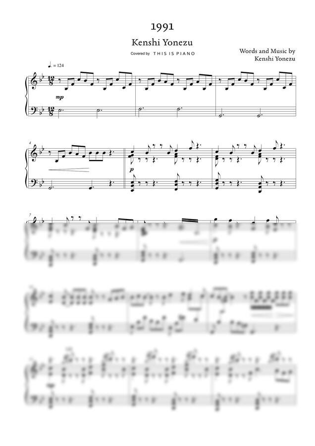 요네즈 켄시 - 1991 by THIS IS PIANO 1p 미리보기