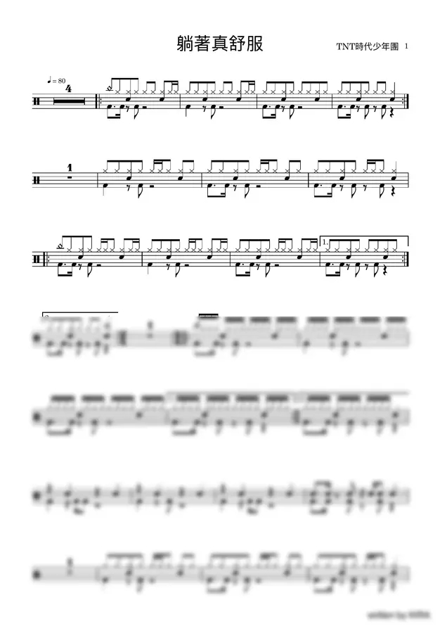 Teens in Times (TNT) - Lying Down (Easy Drum Sheet)