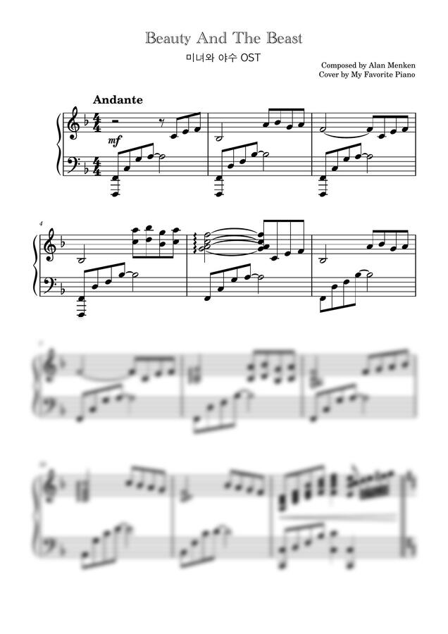 미녀와 야수 OST - Beauty and the Beast (어려운 악보) by My Favorite Piano0