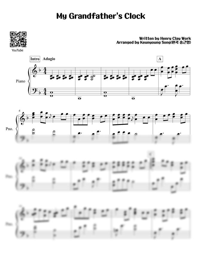 Henry Clay Work - 할아버지의 낡은 시계(My Grandfather's Clock) by 피아니스트 송근영0