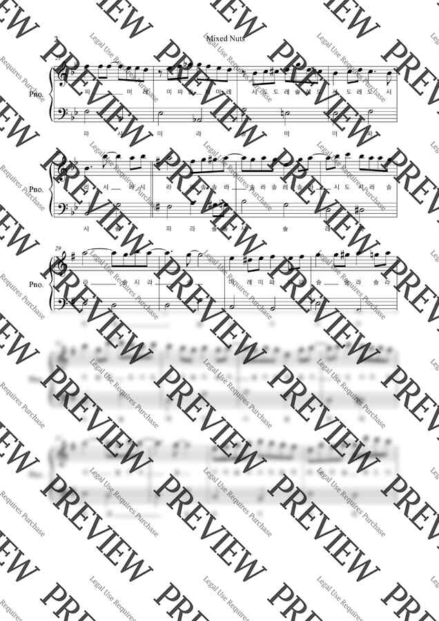 악보 > 스파이패밀리 OST Mixed Nuts (쉬운 계이름 악보 포함) by 프리스타일피아노맨닷컴