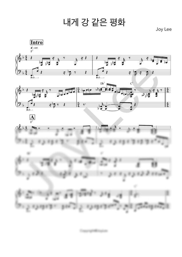 흑인영가 - 내게 강 같은 평화 I've got peace like a river by Joy Lee0