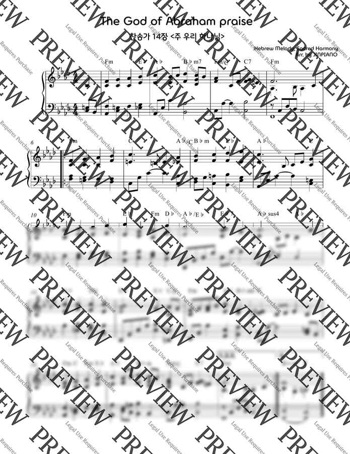 찬송가 14장 - 주 우리 하나님(원키 F단조) (찬송가반주) by JINPIANO0