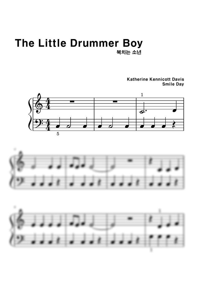 크리스마스 캐롤 - 북치는 소년 (바이엘가능) (쉬운악보) by 스마일데이0