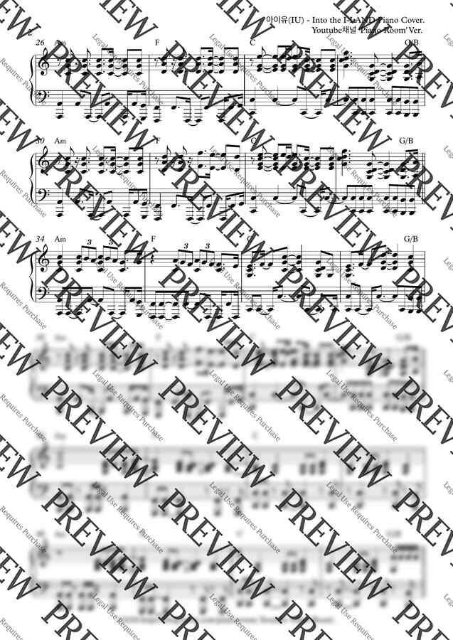 아이유 - Into The I-LAND (I-LAND시그널송) by PianoRoom피아노 룸1