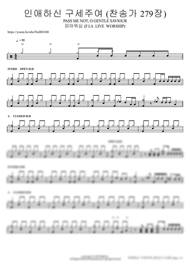 피아워십 (F.I.A LIVE WORSHIP) - 인애하신 구세주여 (찬송가 279장) PASS ME NOT, O GENTLE SAVIOUR by COPYDRUM0