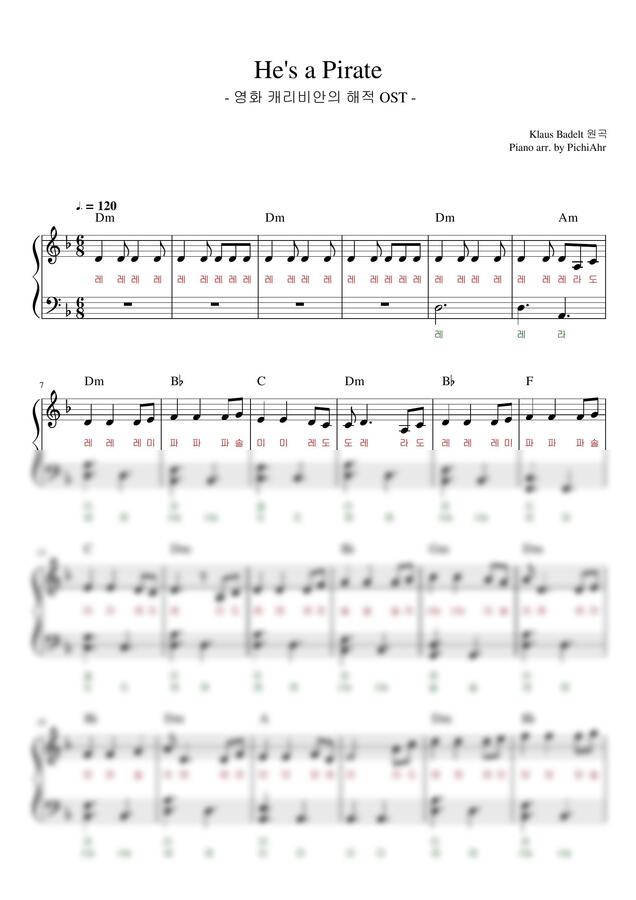 ost-he-s-a-pirate-by