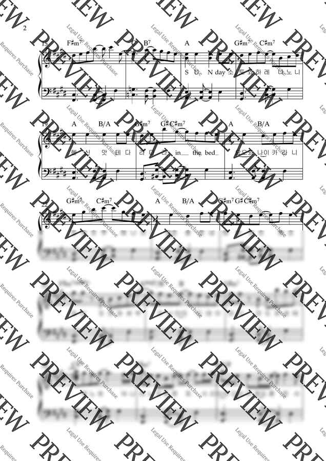 mei &amp;amp; Henrii - 난이도 중/크림소다와 샹들리에Cream Soda and Chandelier by 바다AnnePiano1