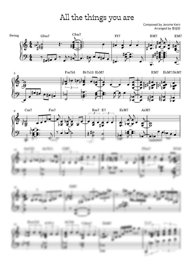 Jerome Kern - All The Things You Are (솔로포함)