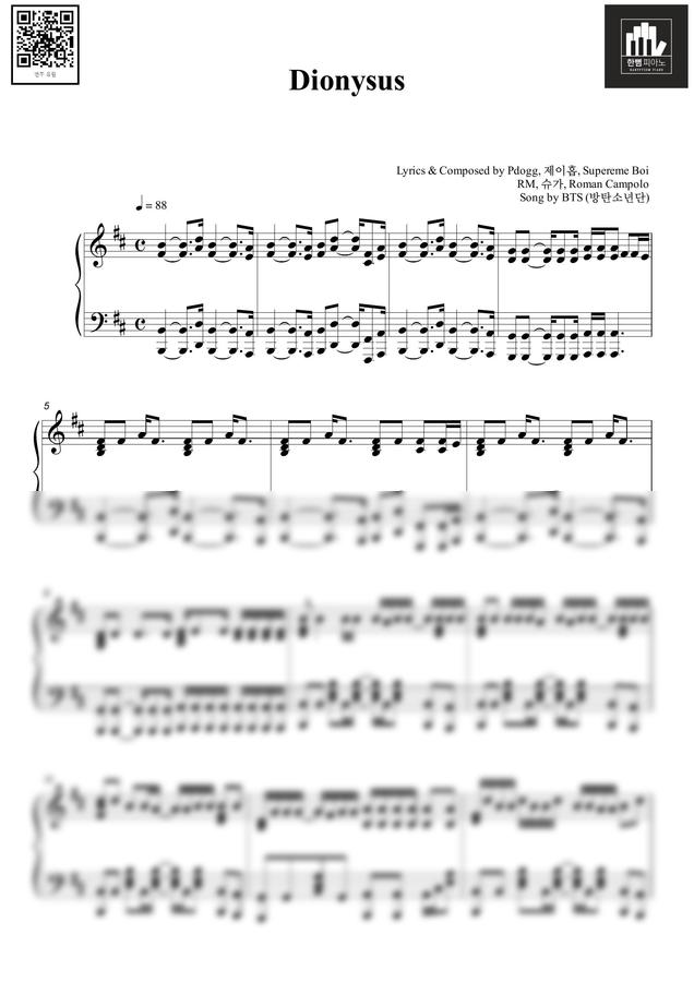악보 > 방탄소년단 (BTS) - Dionysus by 한뼘피아노