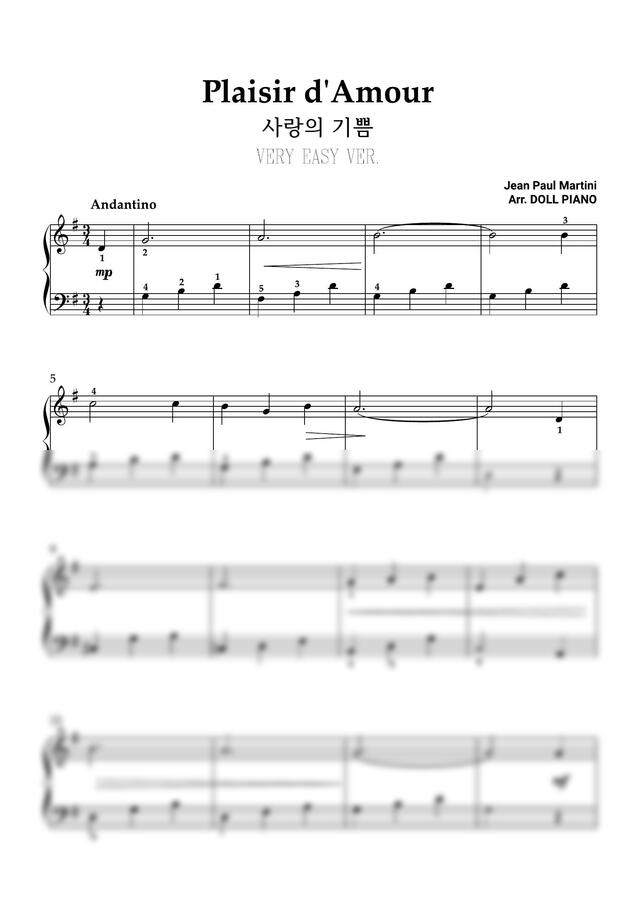 J. Martini - Plaisir d'Amour (사랑의 기쁨) (매우쉬운악보, 다장조 포함, 손가락번호) by DOLL PIANO0