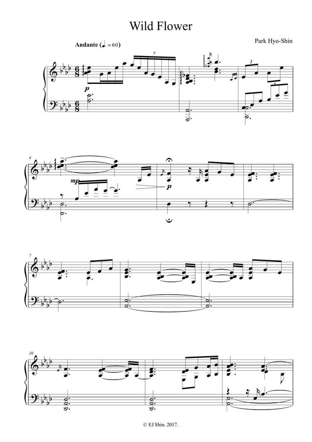 박효신 - 야생화