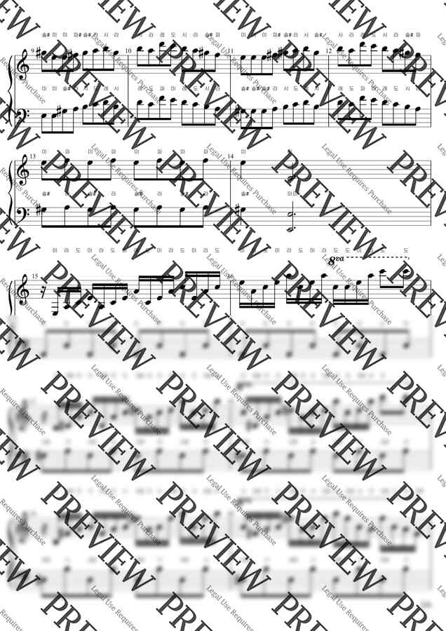 베토벤 - 월광소나타3악장(5급)쉬운Amkey 활자큰계이름피아노6P(악보4개) (체르니30번과정) by BK뮤직1