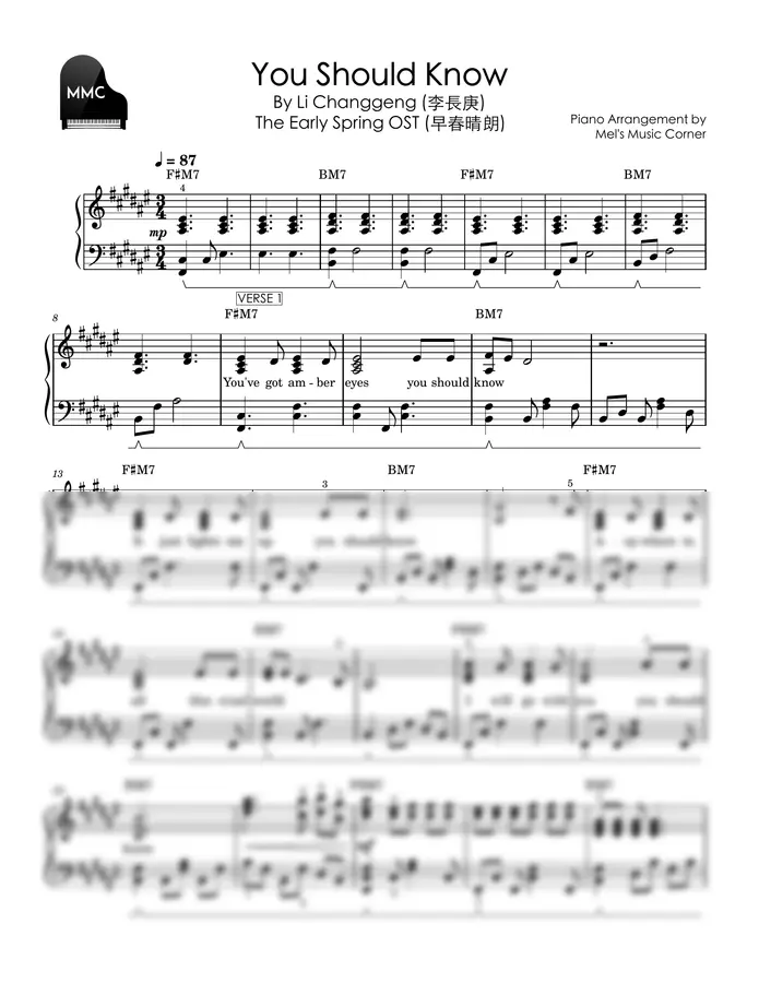 Li Changgeng (李⻑庚) - You Should Know - The Early Spring OST (早春晴朗) (piano sheet music)