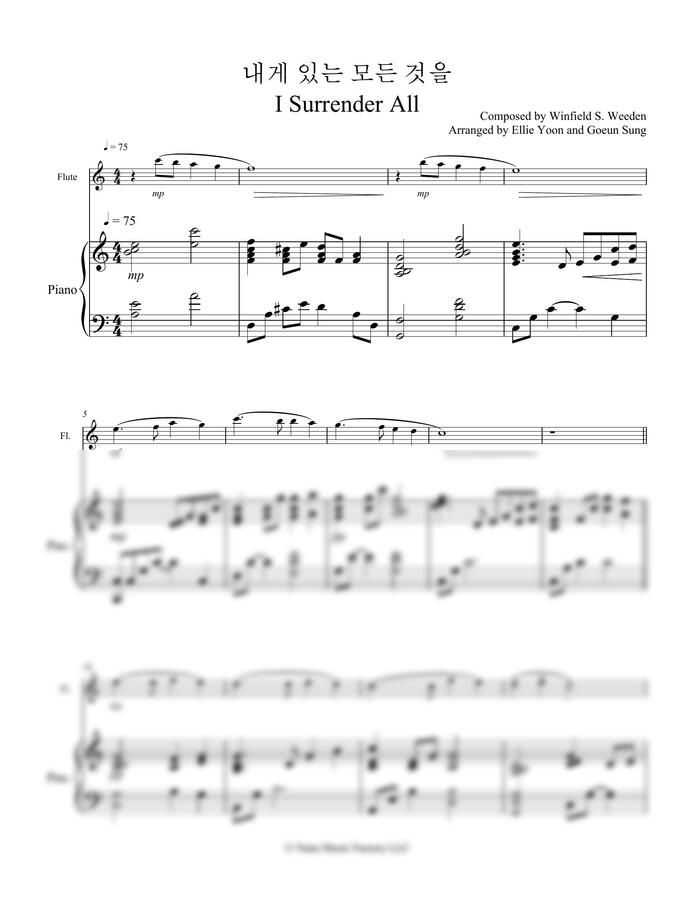 Winfield S. Weeden - 내게 있는 모든 것을 I Surrender All (FL PF) by Ellie Yoon0
