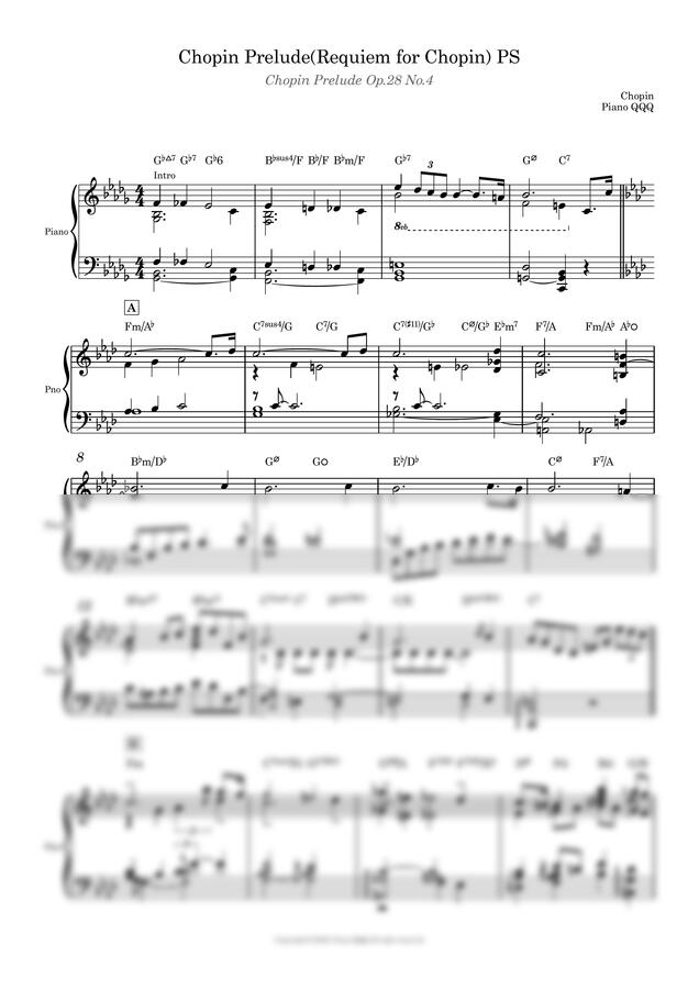 쇼팽 - 프렐류드 Op.28 No. 4 (모던한피아노고급악보) by Piano QQQ0