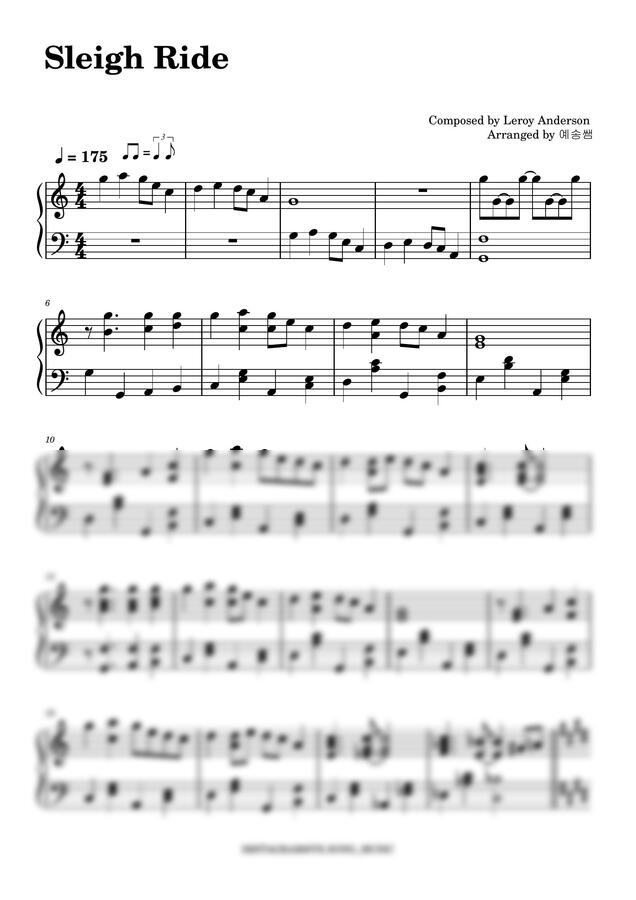 크리스마스 캐롤 - Sleigh Ride(썰매타기) (쉬운중급) by 예송쌤0