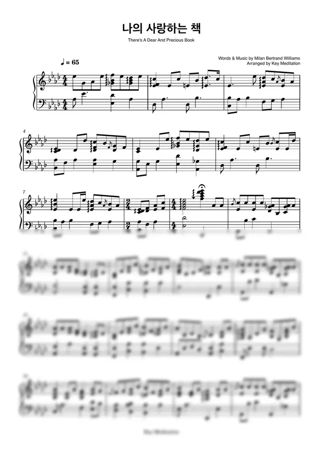 Key Meditation - ♪ 나의 사랑하는 책 There's A Dear And Precious Book