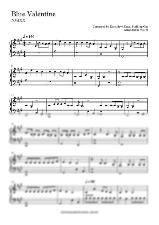 NMIXX(엔믹스) - Blue Valentine(블루 발렌타인) (이지버전2종) by 예송쌤0