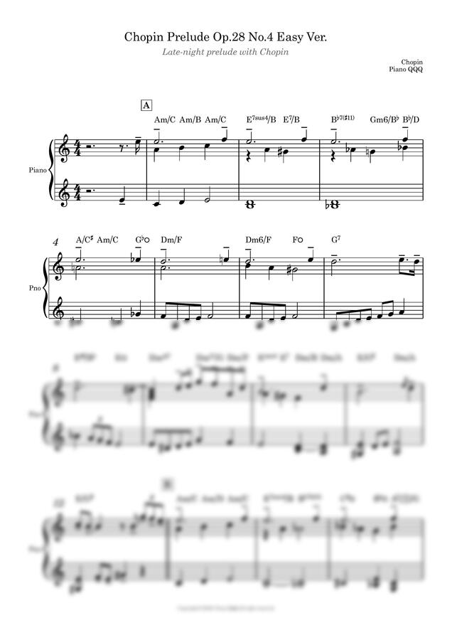 쇼팽 - 프렐류드 Op.28 No. 4 (쉬운악보) by Piano QQQ0