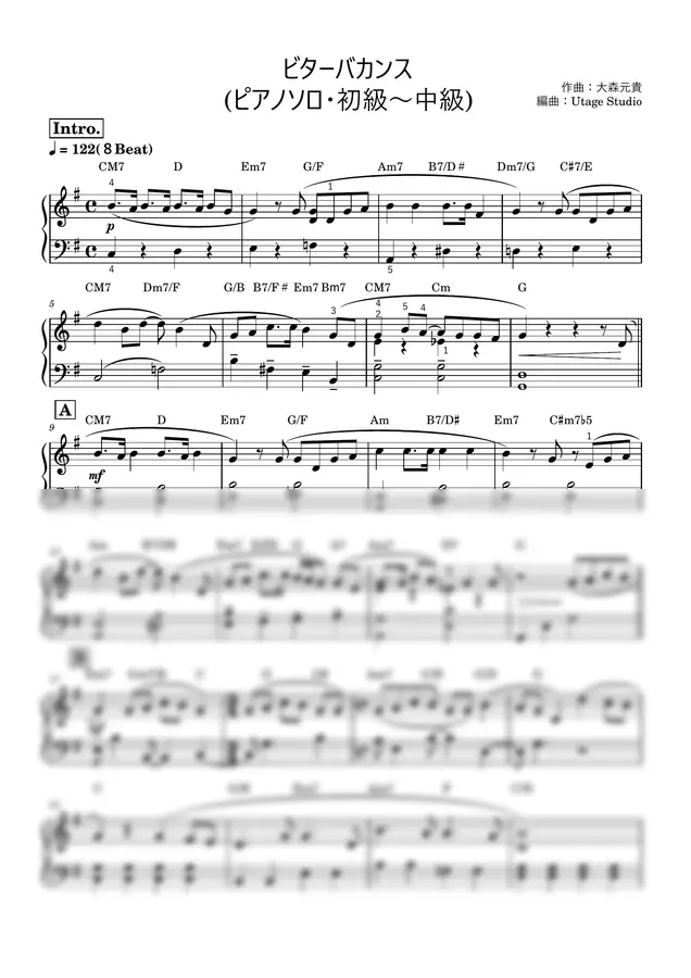 Mrs. GREEN APPLE - 비터 바캉스 – 피아노 솔로 초급~중급 편곡 (Piano Solo / Recital / Beginner–Intermediate / Mrs. GREEN APPLE)