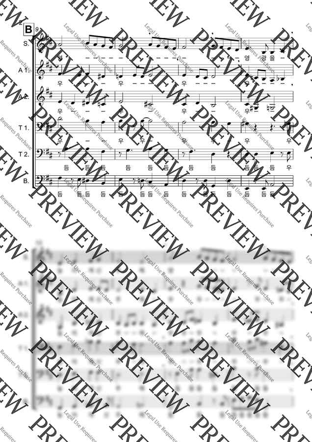 I. Watts, C.Wesley - 천사들의 노래가 + 천사 찬송하기를 (Recolor) by 정찬미1