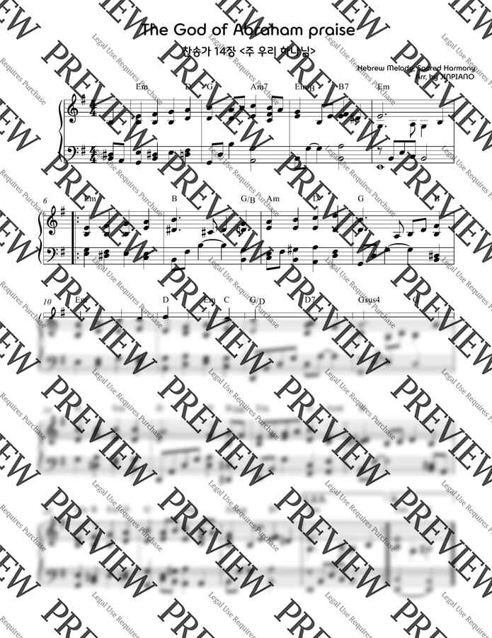 찬송가 14장 - 주 우리 하나님(Em) (찬송가반주) by JINPIANO0