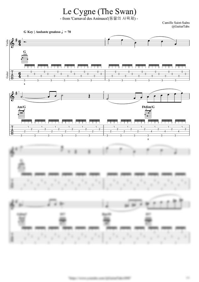 Camille Saint-Saens - Le Cygne(The Swan) (Violin+Guitar) by GuitarTabs0