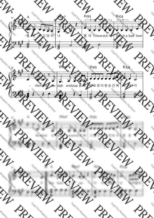 NMIXX(엔믹스) - Blue Valentine (쉬운왼손) by 스마일데이1