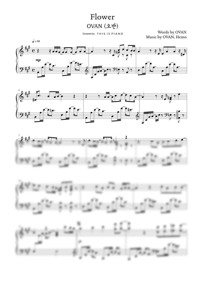 오반 (OVAN) - Flower by THIS IS PIANO0
