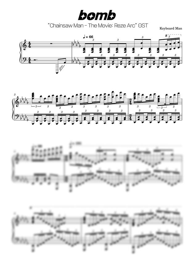 우시오 켄스케 - Bomb (극장판 체인소 맨 : 레제편 / 덴지 vs 레제 최종전 테마곡) by Keyboard Man0