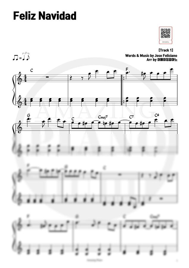 Jose Feliciano - [2페이지캐롤]Feliz Navidad(팰리스 나비다) (C key, 연주) by 어메이징피아노0